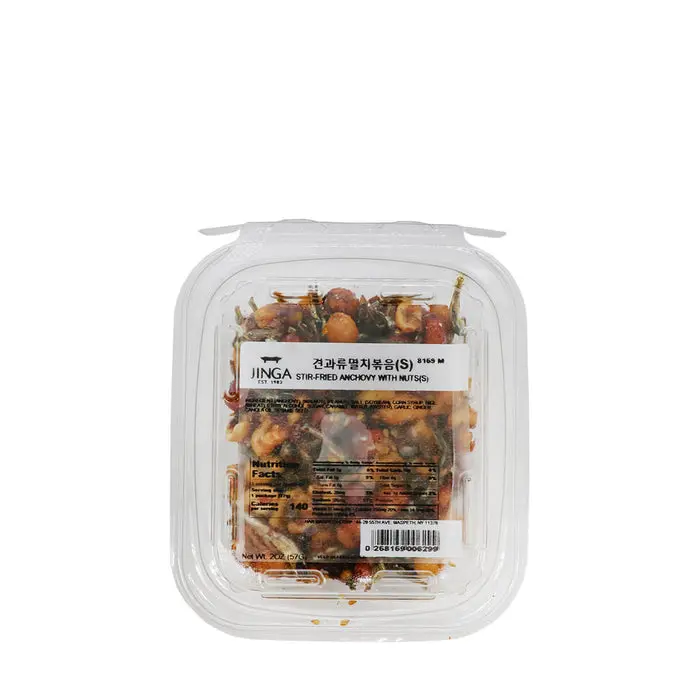Jinga Stir Fried Anchovy with Nuts 2oz