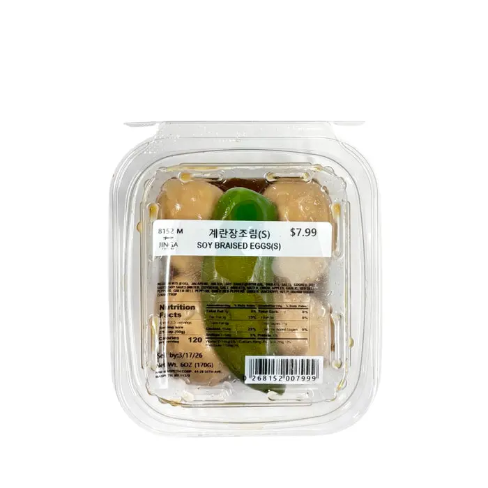Soy Braised Eggs(S) 6oz