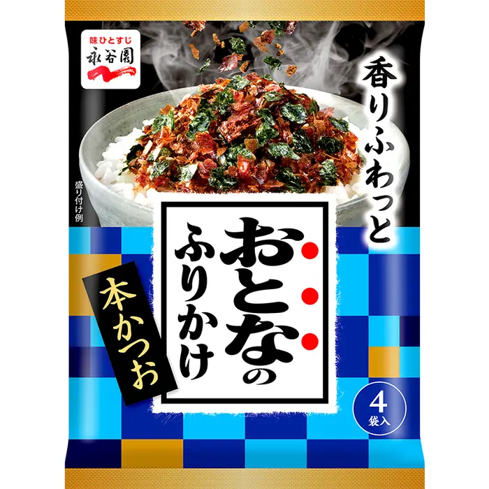 Nagatanien Otona no Furikake Rice Seasoning Katsuo Bonito Flavor 0.32oz