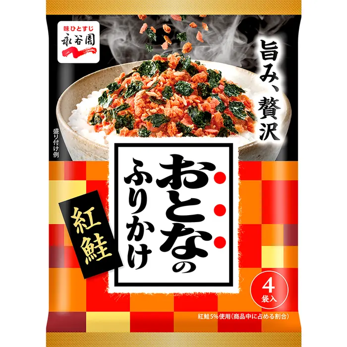 Nagatanien Otona no Furikake Rice Seasoning Benizake Sockeye Salmon 0.3oz