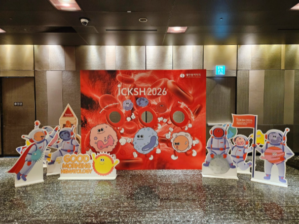 Custom Eco-Friendly Backdrop Wall – Sustainable 3D Event Photo Wall