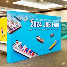 Custom Eco-Friendly Backdrop Wall – Sustainable 3D Event Photo Wall — image 2