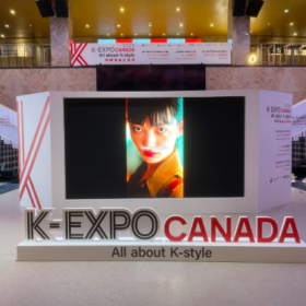 Custom Eco-Friendly Backdrop Wall – Sustainable 3D Event Photo Wall — image 3