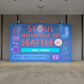 Custom Eco-Friendly Backdrop Wall – Sustainable 3D Event Photo Wall — image 6