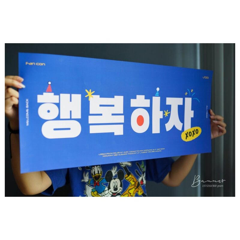 Custom Paper Fan Hand Banners