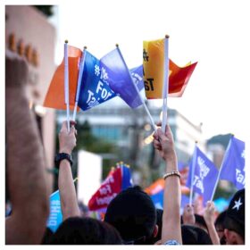 Custom Mini Hand Flags — image 2